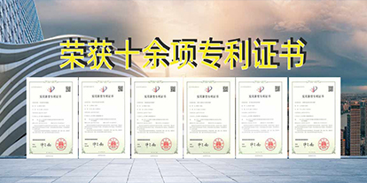 聚坤榮譽